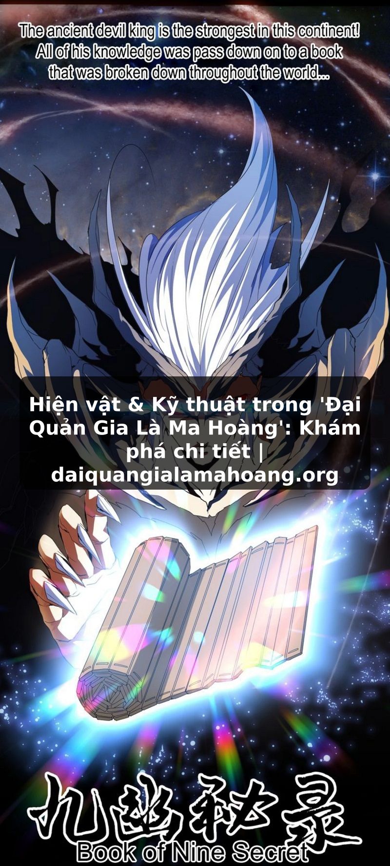 Hiện vật & Kỹ thuật trong 'Đại Quản Gia Là Ma Hoàng': Khám phá chi tiết | daiquangialamahoang.org