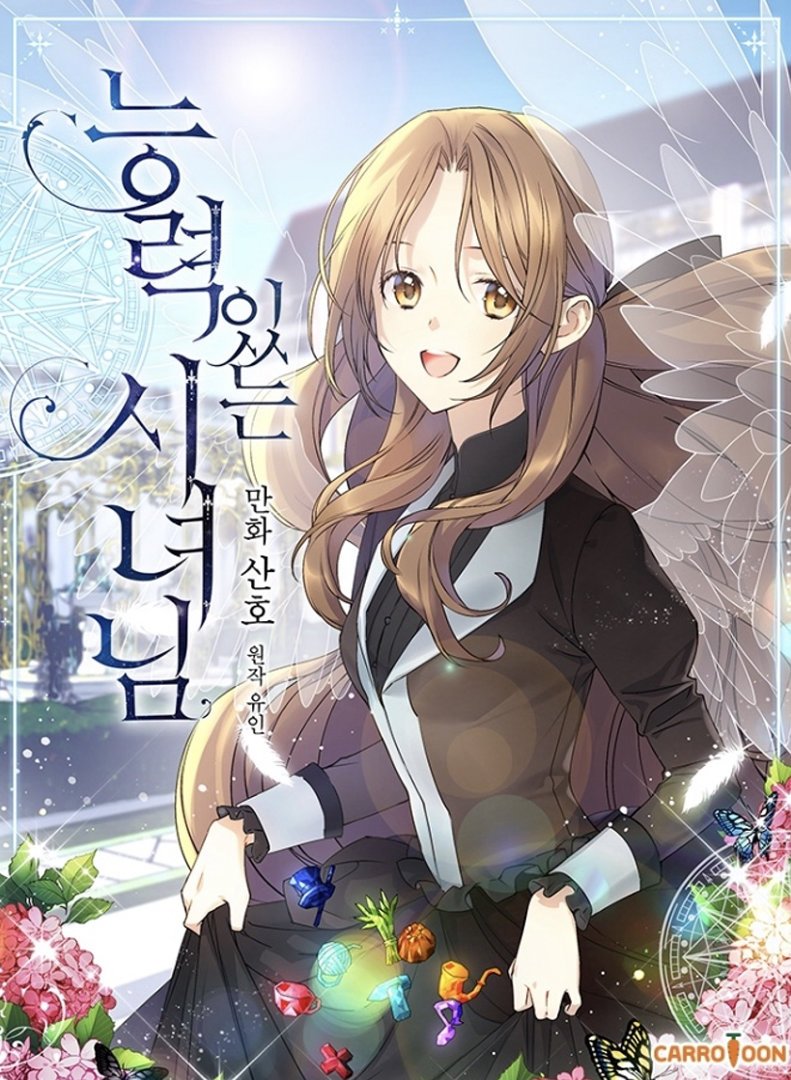 kham-pha-the-gioi-manhwa-co-dien-top-truyen-tranh-khong-the-bo-lo-daiquangialamahoang-org-1-3