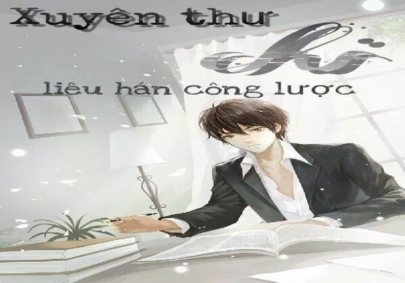 truyen-dam-my-xuyen-thu-hai-huoc-can-loi-voi-nhung-tinh-huong-do-khoc-do-cuoi-daiquangialamahoang-org-4-1